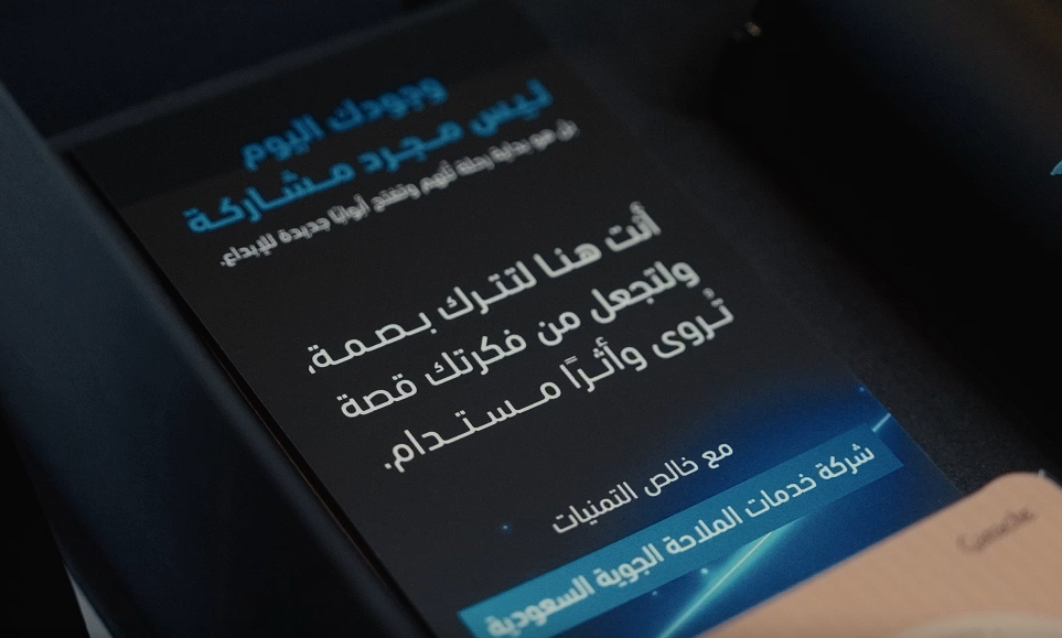 mediaCenter.conferencesExhibitions.videos.video10.title